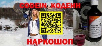 кокаин премиум Малоярославец