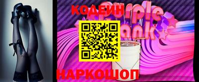 альфа пвп Малгобек