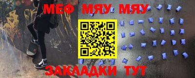 кокаин премиум Малоярославец
