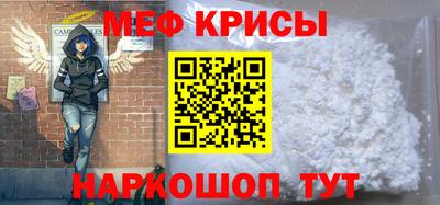 кокаин премиум Малоярославец