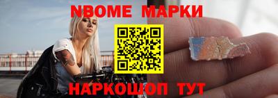 кокаин премиум Малоярославец