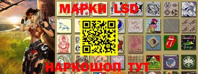 кокаин премиум Малоярославец