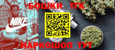 кокаин премиум Малоярославец