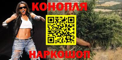 кокаин премиум Малоярославец