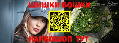 кокаин премиум Малоярославец