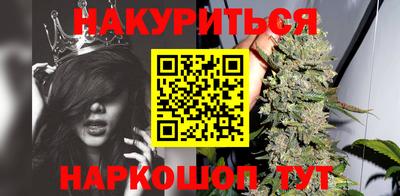 кокаин премиум Малоярославец