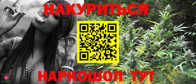 альфа пвп Малгобек