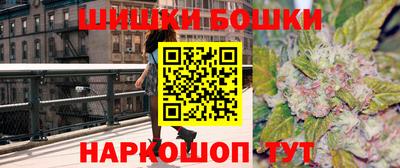 альфа пвп Малгобек