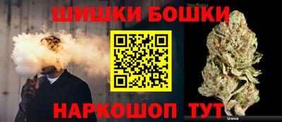 кокаин премиум Малоярославец