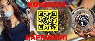 кокаин премиум Малоярославец