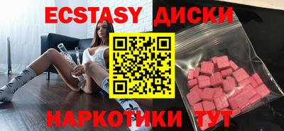 кокаин премиум Малоярославец