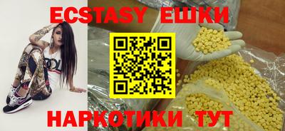 кокаин премиум Малоярославец