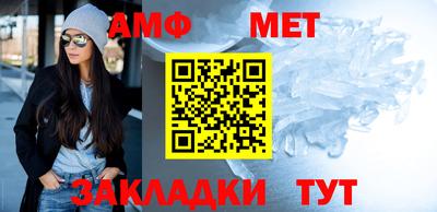кокаин премиум Малоярославец
