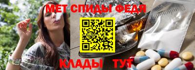 шишки Мариинск