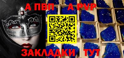 кокаин премиум Малоярославец