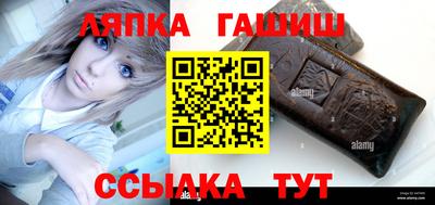 кокаин премиум Малоярославец
