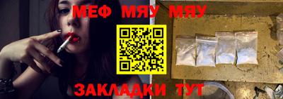 кокаин премиум Малоярославец